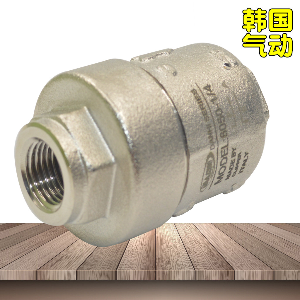 韓國DANHI丹海氣缸快排閥6050-1/4快速排氣放氣閥真空泄壓放氣閥