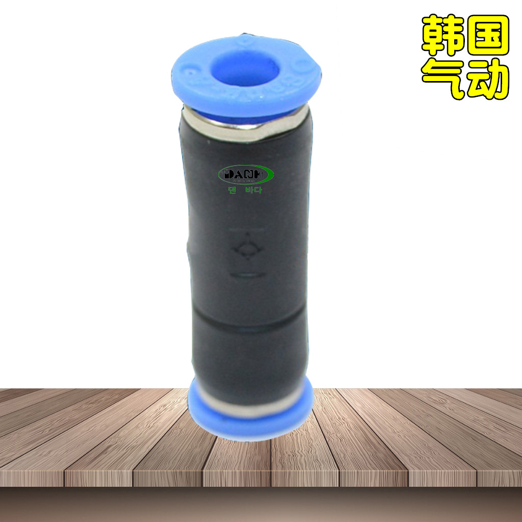 韓國(guó)SANG-A相阿單向止回閥PCVU三A3A止逆閥GPCVU快速接頭單向閥QC