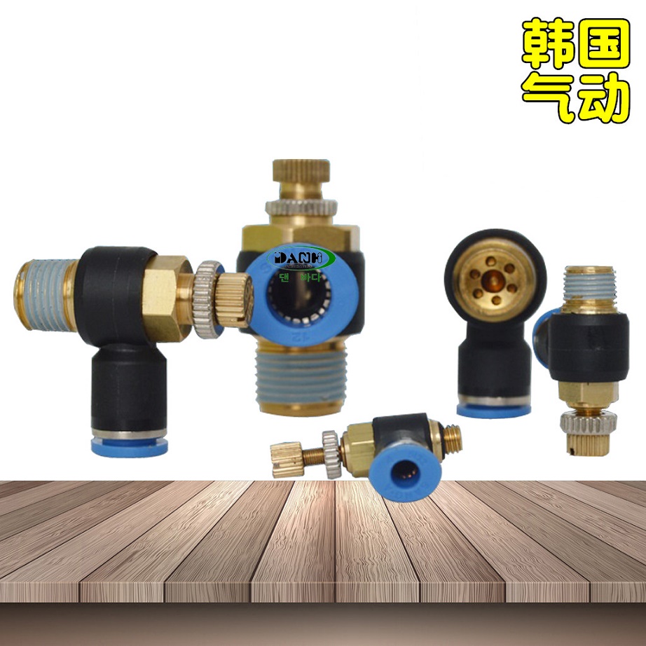 韓國(guó)SANG-A相阿NSE單向節(jié)流閥三A3A調(diào)節(jié)閥調(diào)速閥GNSE氣缸限速流器