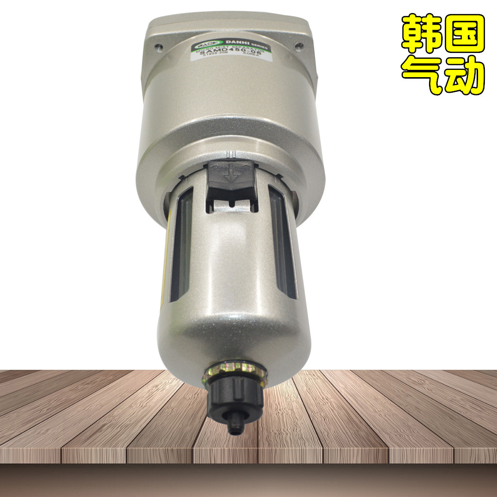 韓國DANHI丹海SAMD450-06微細(xì)油霧SMC型0.01UM微米微霧分離過
