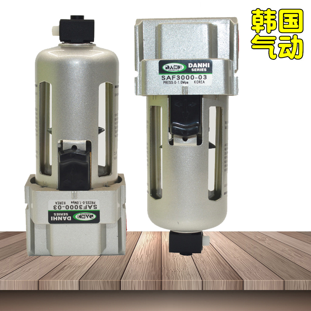 韓國DANHI丹海SAF3000-03空氣動過濾器替換ARK水分離器纖維銅濾芯