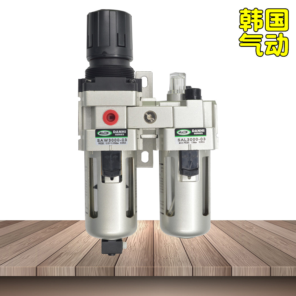 韓國DANHI丹海空氣過濾器組合SAC3010-03二聯(lián)件體濾水加油換SANWO