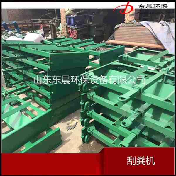 自動(dòng)刮糞機(jī)糞便分離特點(diǎn)技術(shù)