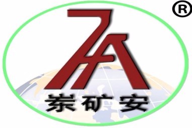 濟(jì)寧東達(dá)機(jī)電有限責(zé)任公司