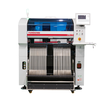 深圳路遠(yuǎn)CPM-F2（定制）多功能貼片機(jī)