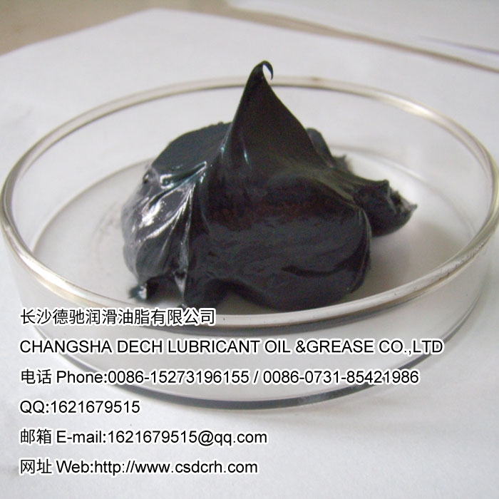 超微粉碎機(jī)軸承高溫黃油