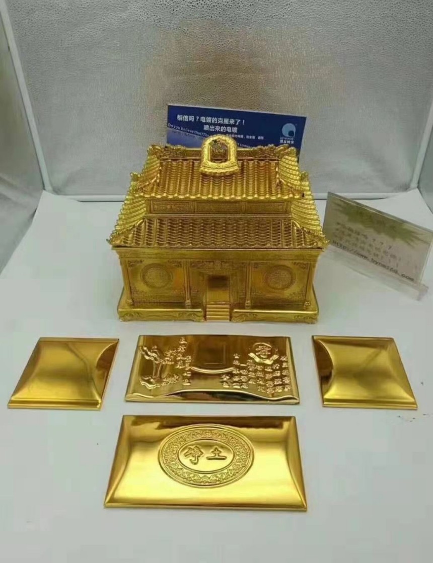 博友納米噴涂機