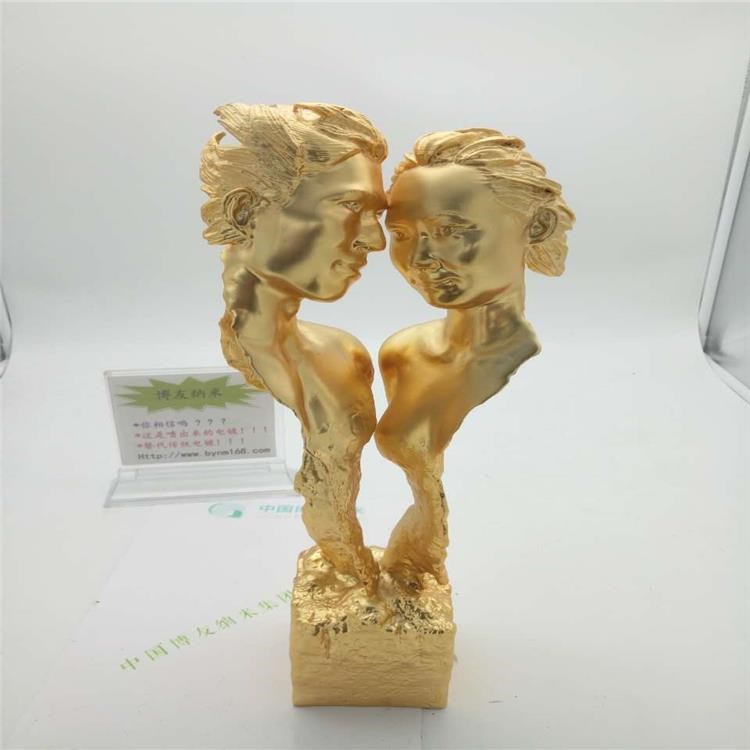 博友納米噴涂機噴出來的電鍍