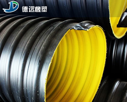 河南鋼帶波紋管? 排污管廠家?規(guī)格