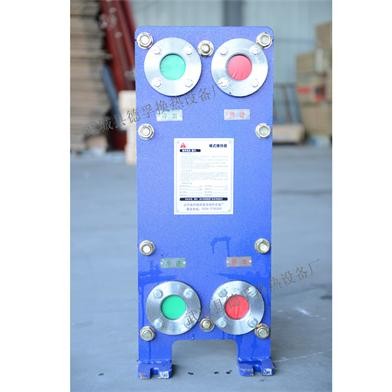 制造廠造紙工藝污水處理專用板式換熱器