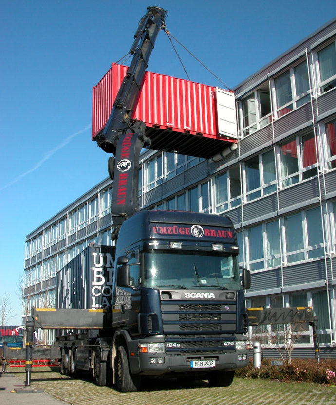 道滘吊車出租道滘吊車搬運(yùn)道滘鎮(zhèn)吊車吊裝東莞道滘吊車出租服務(wù)公司