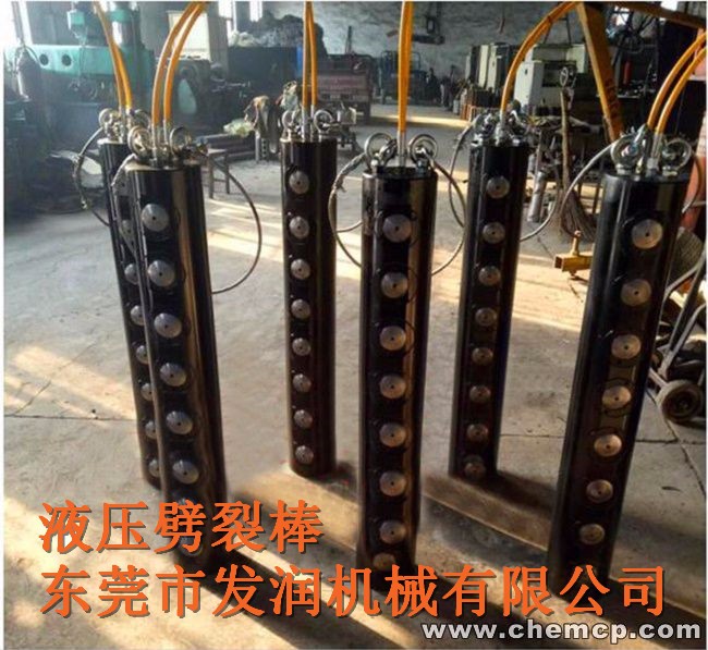 湖北開采巖石液壓劈裂棒操作流程使用方法