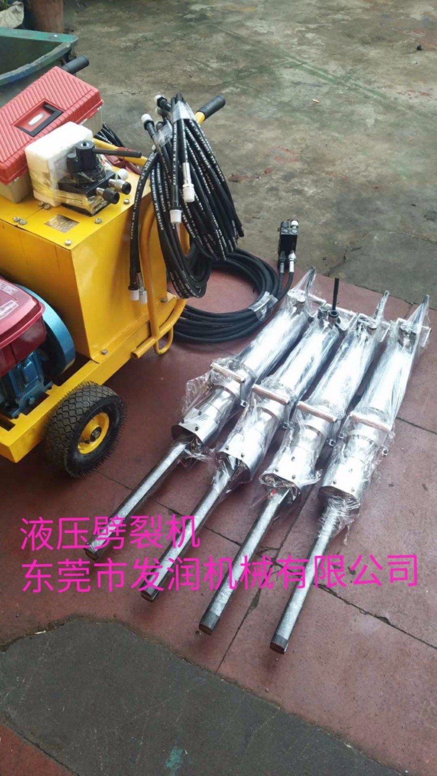 廣州混凝土橋面翻新拆除設(shè)備電動(dòng)液壓劈裂機(jī)