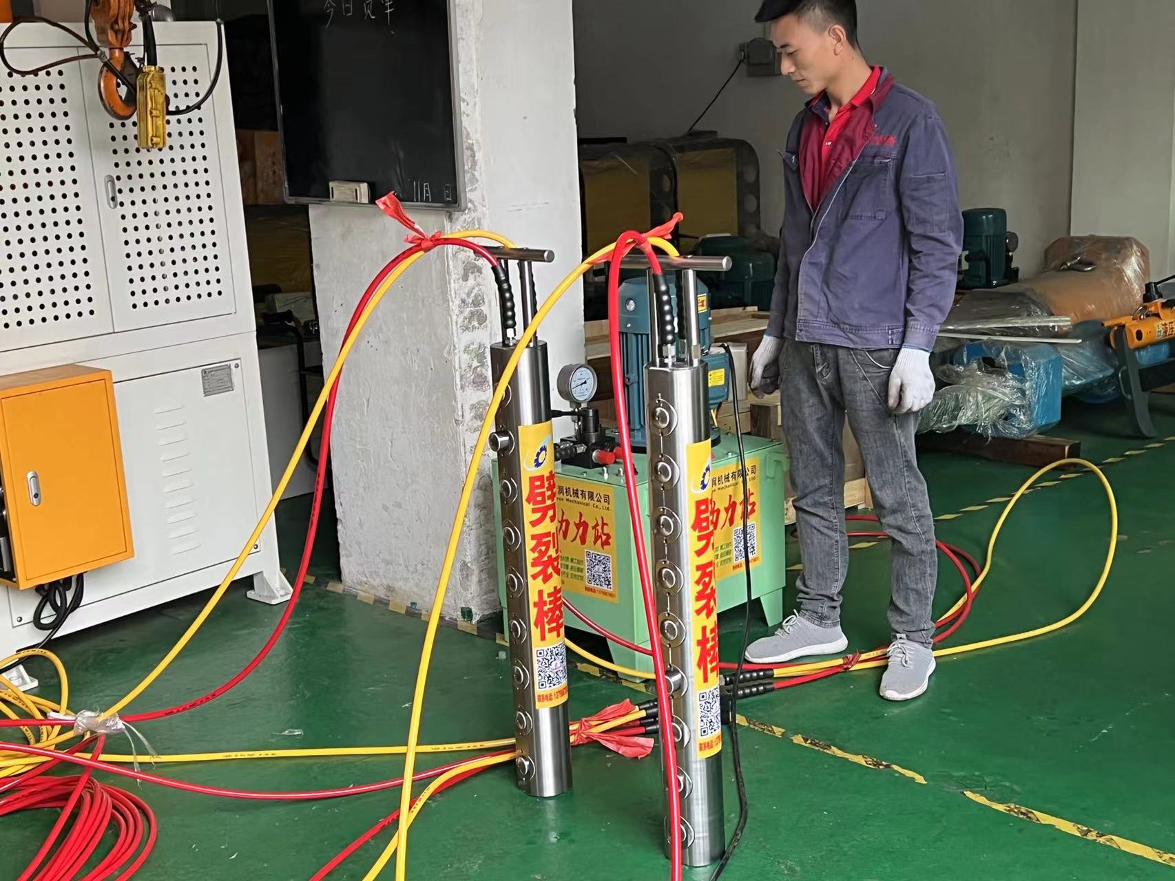 FR--120液壓膨脹棒破石頭設(shè)備的優(yōu)勢(shì)