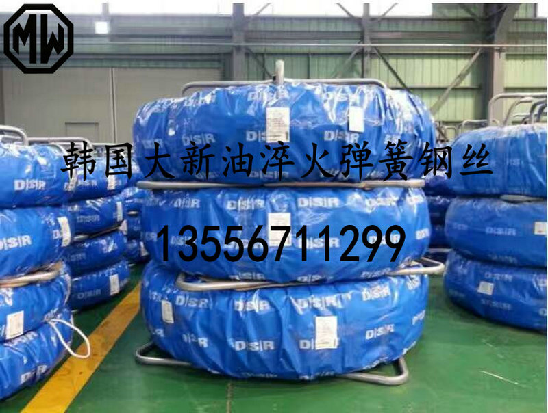 廣東直銷SK85什么材料 耐磨性抗疲勞彈簧鋼線性能