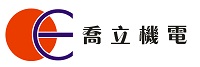 東莞市喬立機(jī)電有限公司