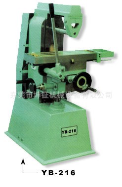 精誠(chéng)小型臥式銑床YB-216 精誠(chéng)小臥銑 精誠(chéng)臥式銑床 216精誠(chéng)小臥銑