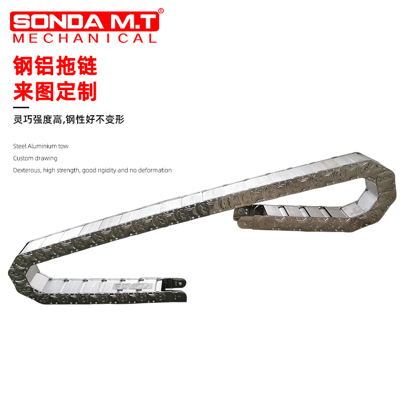 海興盛達排水工程車鋼制橋式拖鏈