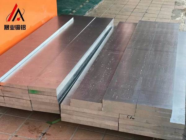 4A01超厚鋁板，4A01無氣泡鋁板