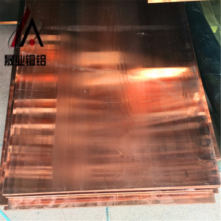 TP1磷脫氧銅板批發(fā)，TP1耐磨紅銅板