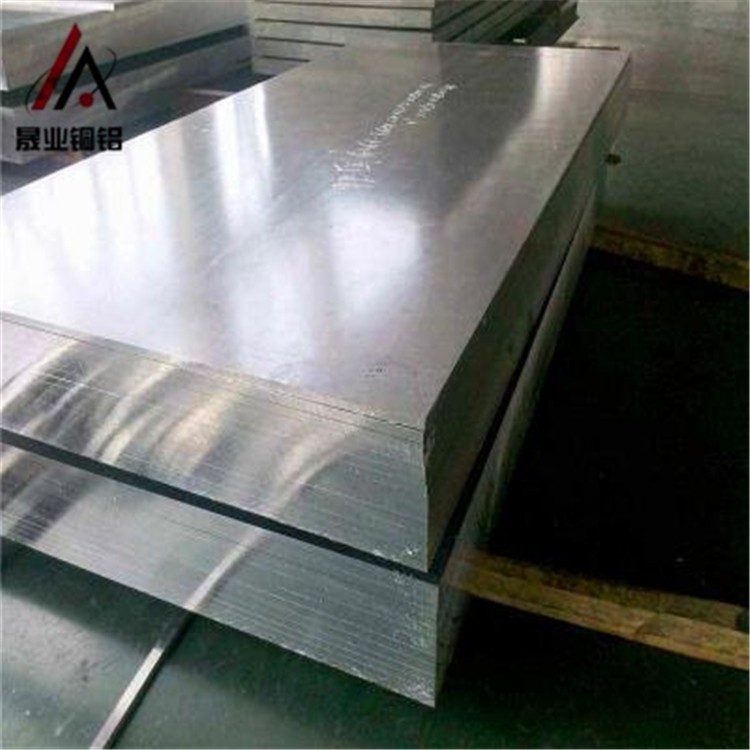 廠家直銷鋁板 5083船舶零件鋁板