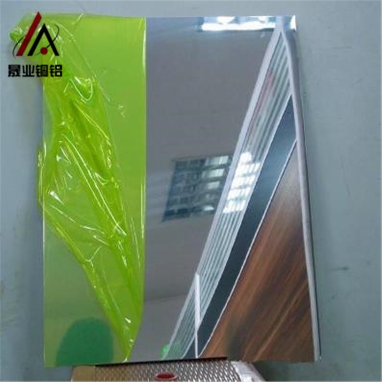 汽車配件鋁板 5083耐蝕性鋁板批發(fā)