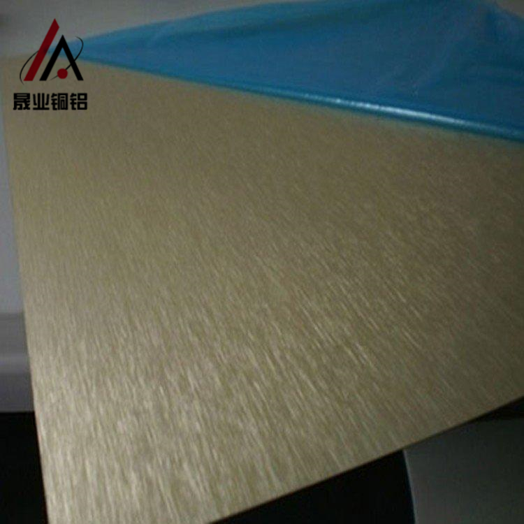 5A43淺拉伸鋁板 5052國標(biāo)防銹鋁板