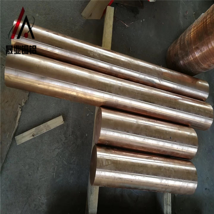 CB101軋制無(wú)沙眼鈹銅棒 鍛打鈹銅棒