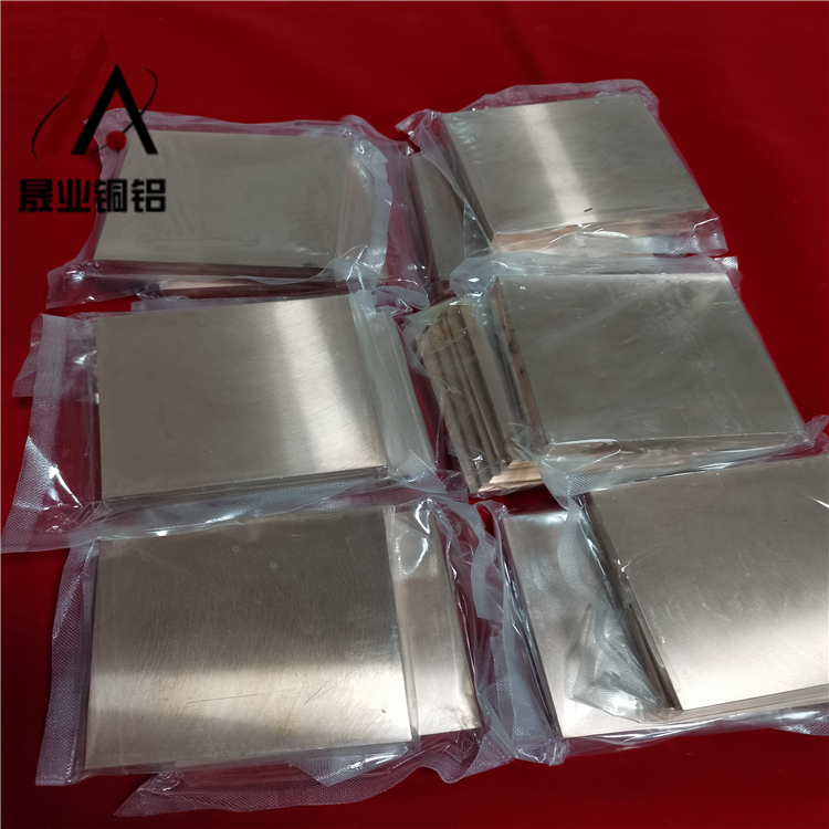 W7碰焊鎢銅板 W70鎢銅電極板