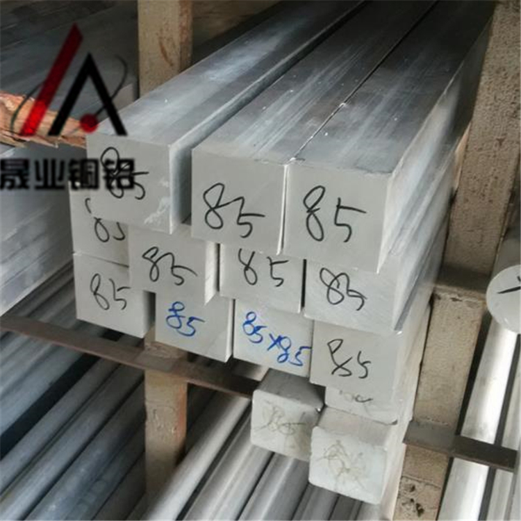 7A04進(jìn)口鋁塊，光亮四方鋁，進(jìn)口方鋁