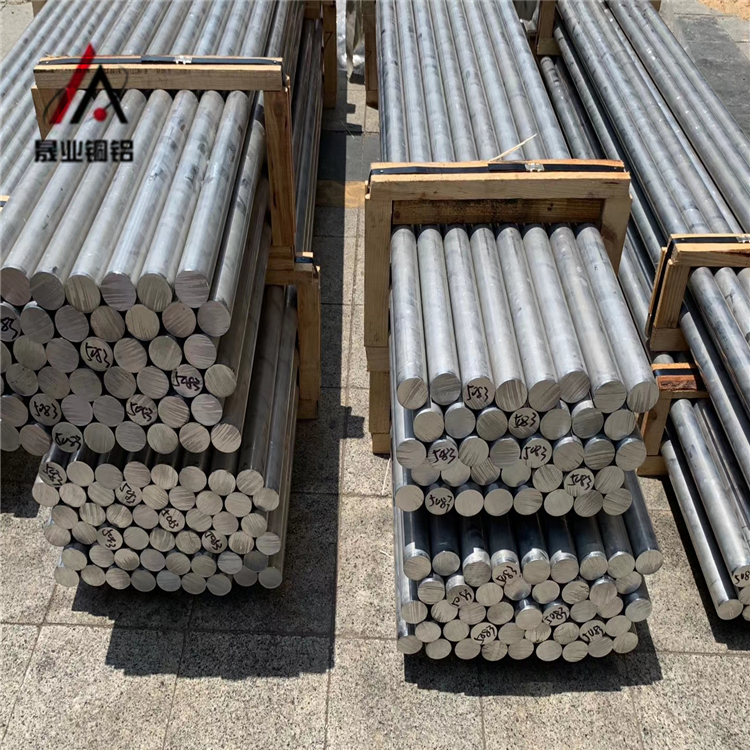精拉鋁棒、擠壓鋁棒、7A04精抽鋁棒