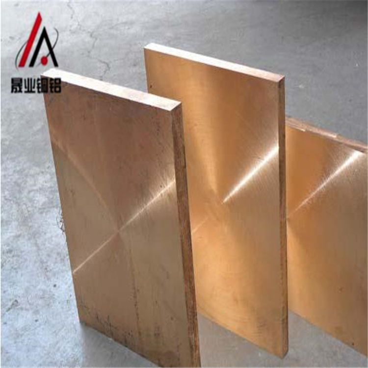 繼電器零件用C17500鈹銅板