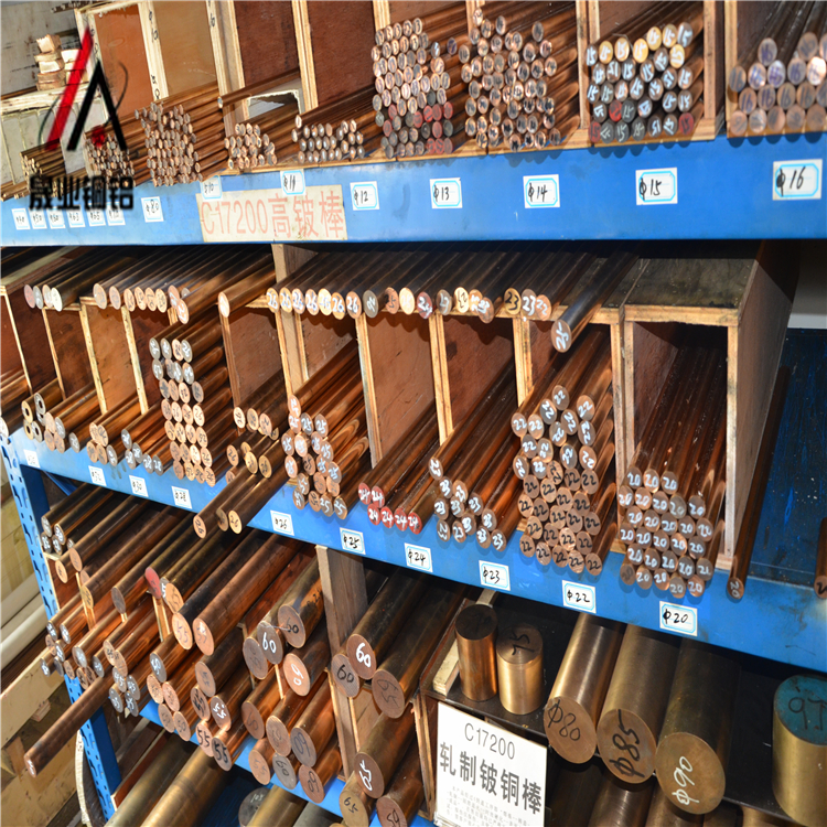 進口C17200高鈹銅棒 高彈性鈹銅棒