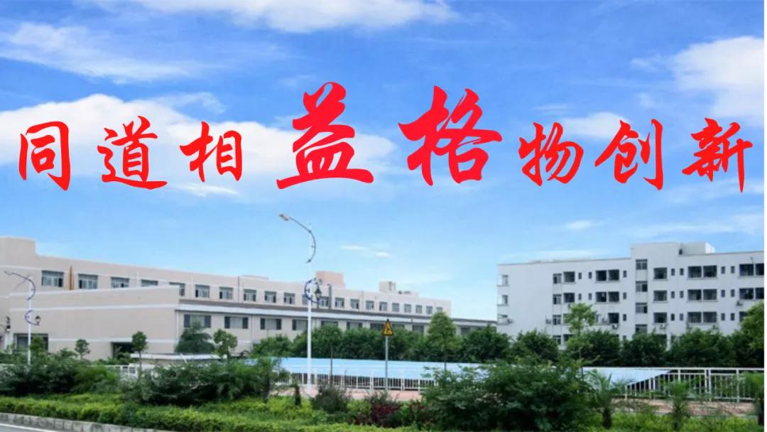 30年老品牌壓鑄機誠招全國各地代理加盟