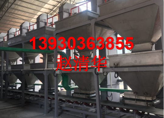 BB肥專業(yè)設備