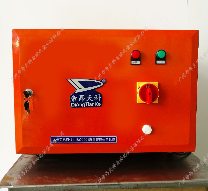 廣州帝昂天科車間機(jī)床油霧收集器