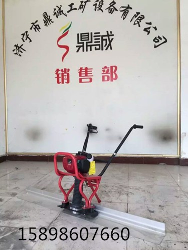 批發(fā)手扶式震動(dòng)尺價(jià)格低質(zhì)量好振動(dòng)尺 手扶振動(dòng)尺 電動(dòng)振動(dòng)尺