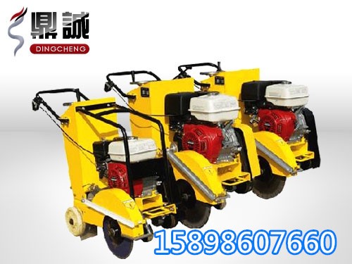 馬路切割機(jī) 道路切縫機(jī) 電動(dòng)切割機(jī)汽油切割機(jī) 柴油切割機(jī)河北滄州馬路切割機(jī)