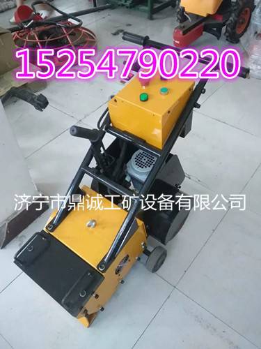 廣東佛山地面鏟削機涂層去除機 塑膠跑道鏟削機