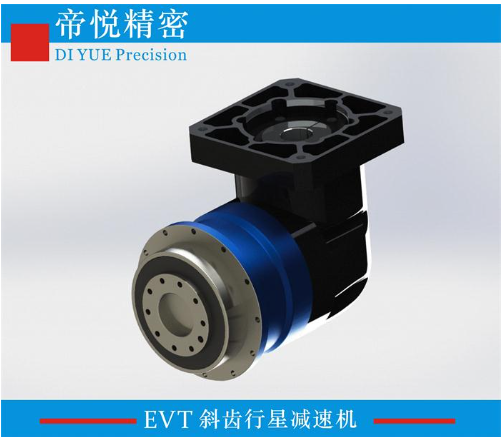 EVT系列高精度行星減速機(jī)
