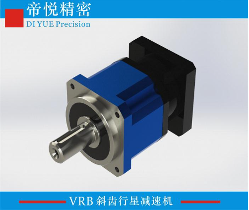 VRB系列精密行星齒輪減速機(jī)