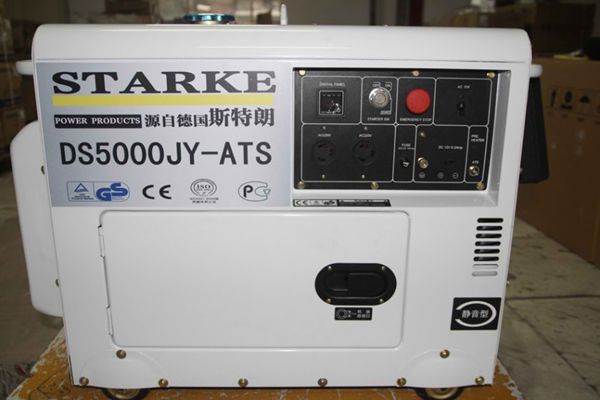 上海薩登7kw靜音車載柴油發(fā)電機(jī)DS7000JY/JY3報(bào)價(jià)