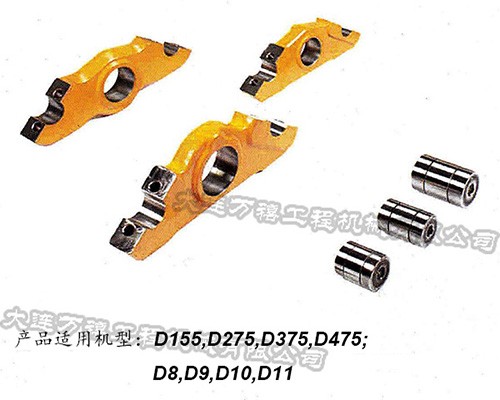 cater意大利D9NRTL推土機支重輪原子銷/圓子銷/銷子7t9309