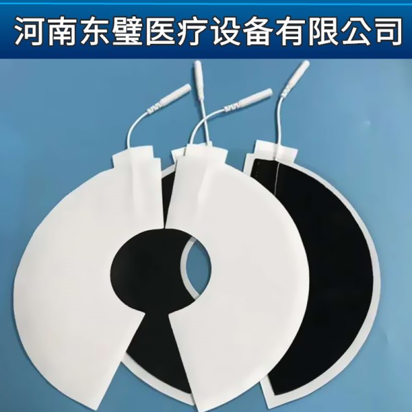 理療電極片