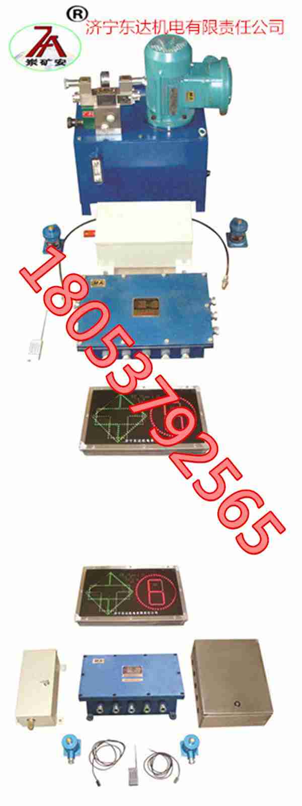 跑車防護(hù)裝置廠家直銷證齊全使用場所