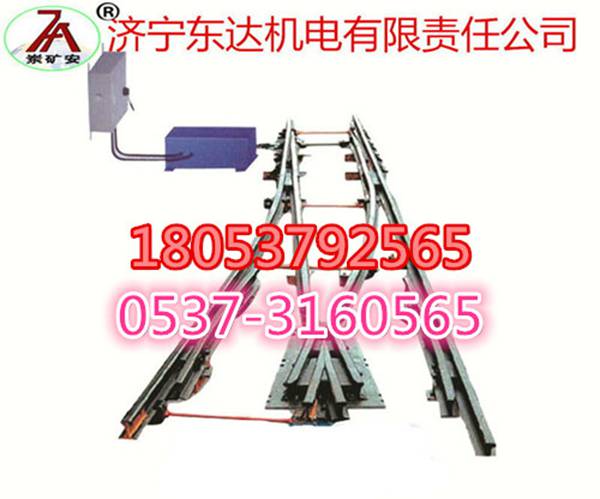 氣控道岔裝置QFC氣控扳道器方便靈活