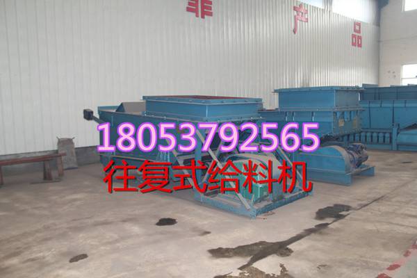 批量生產(chǎn) 給煤機(jī)甲帶穿條 甲帶配件