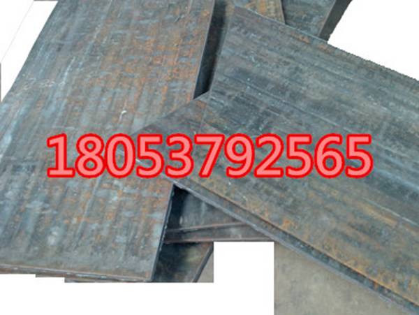 耐磨鋼板12個厚KAFX堆焊耐磨板給煤機(jī)襯板