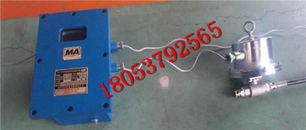 粉塵超限|ZP127粉塵超限自動灑水降塵