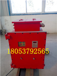 電源DXBL2880/127J鋰離子蓄電池電源礦用電器